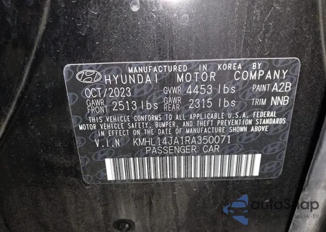 2024 Hyundai Sonata Sel из США, поврежденный, VIN KMHL14JA1RA350071